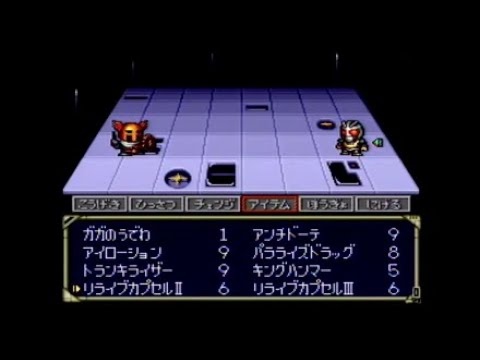 ヒーロー戦記その13 ハードショット２回も外すなｗｗｗ Youtube