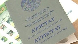 Более двухсот средних специальных учебных заведений по всей республике начали приём документов Более двухсот средних специальных учебных заведений по всей республике начали приём документов