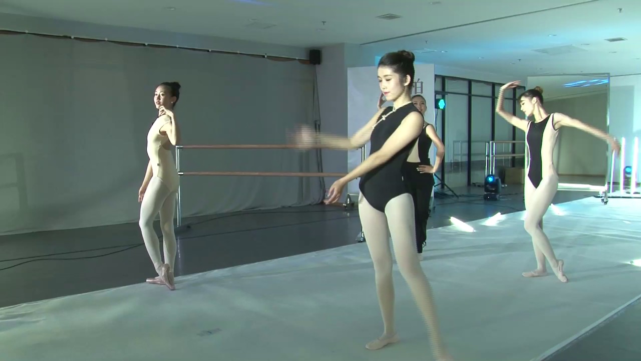 2017 - 2018 Baiw Dancewear Show