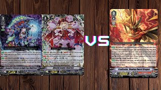 Cardfight Vanguard Premium. Narukami (Eradicators) VS Granblue (BeaRose) screenshot 5