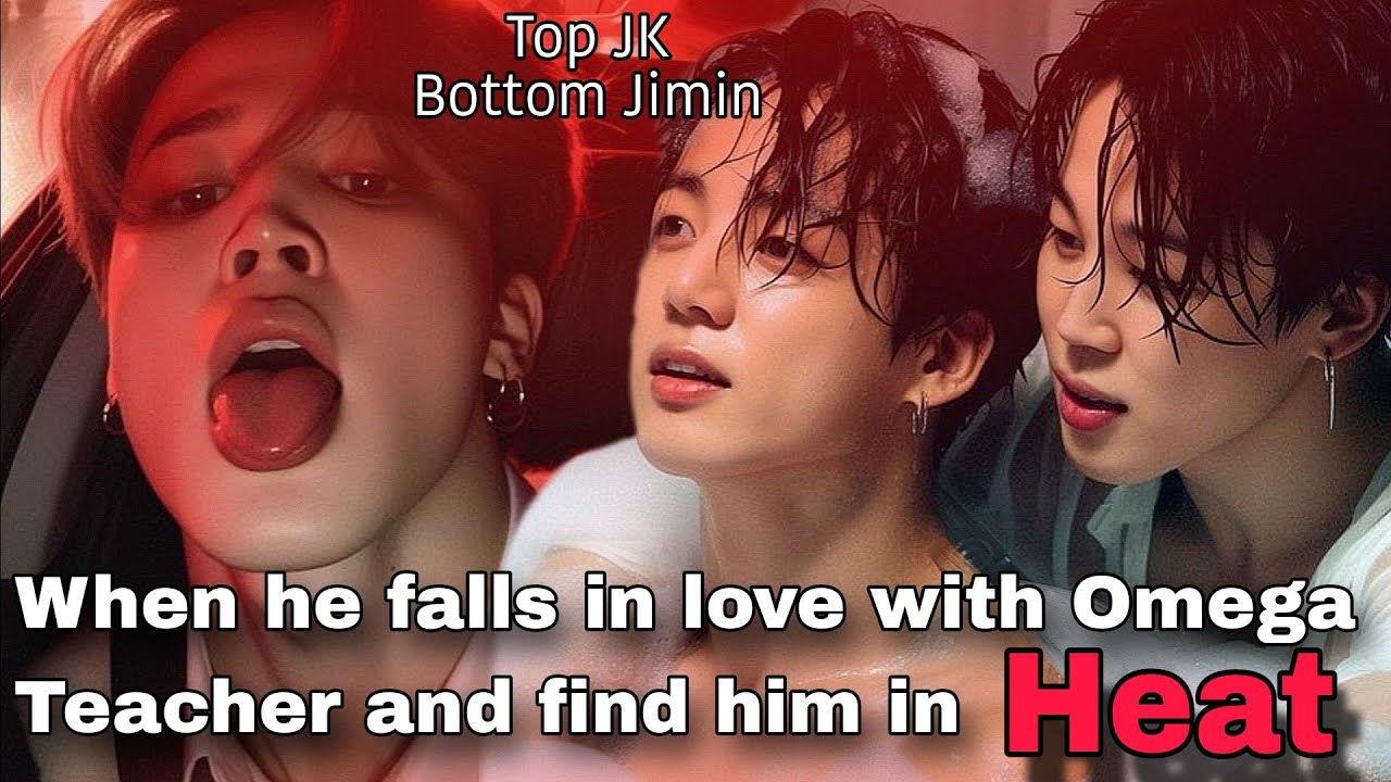Jikook FF | When he likes Omega Teacher | Omegaverse ff