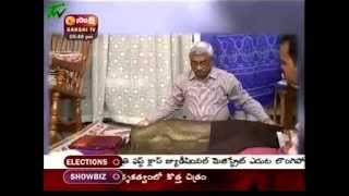 Kusuma Rajaiah&#39;s Ahimsa Silk Sakshi TV News Channel Clipping