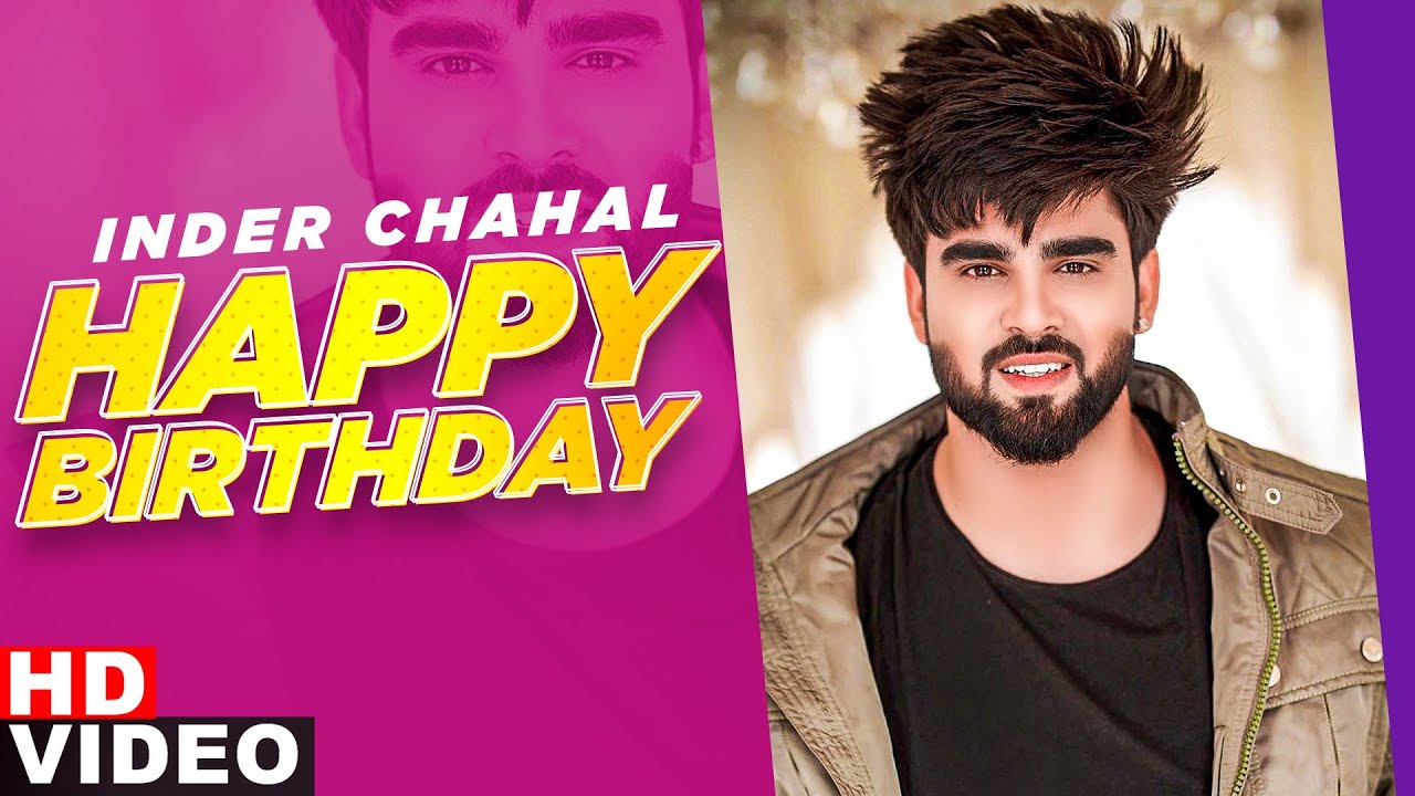 Birthday Wish | Inder Chahal | Birthday Special | Latest Punjabi Songs 2020 | Speed Records