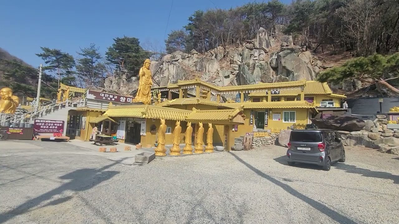 배내골 쌍미륵사 가보세요