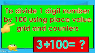 Divide 1 digit number by 100
