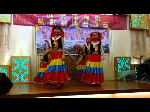 「情深意長」舞蹈