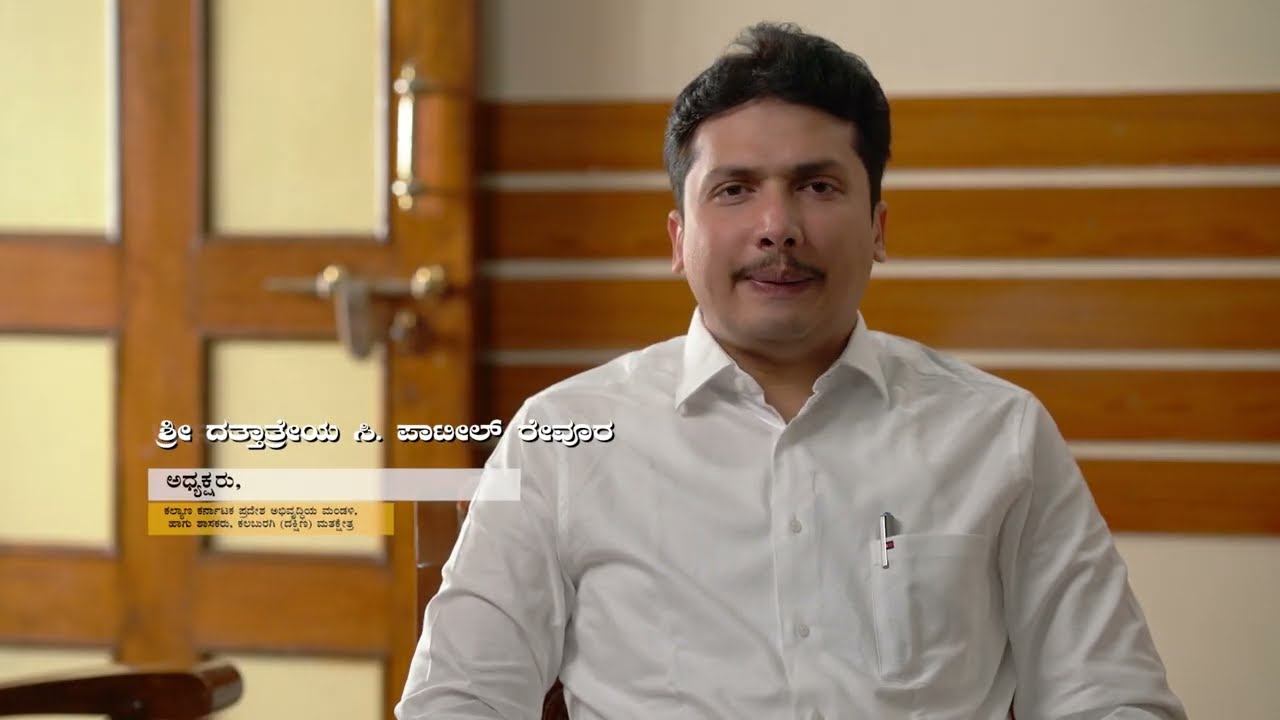 KKRDB Developmental works short movie