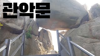 [VLOG] 관악산 관악문 2019.08.20