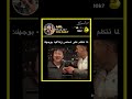 #جيش_الفضائين_امل #امولة#سوهو #احبكم# #blackpink #مالي_خلق_احط_هاشتاقات #متابعه_ولايك_فضلا_وليس_امرا