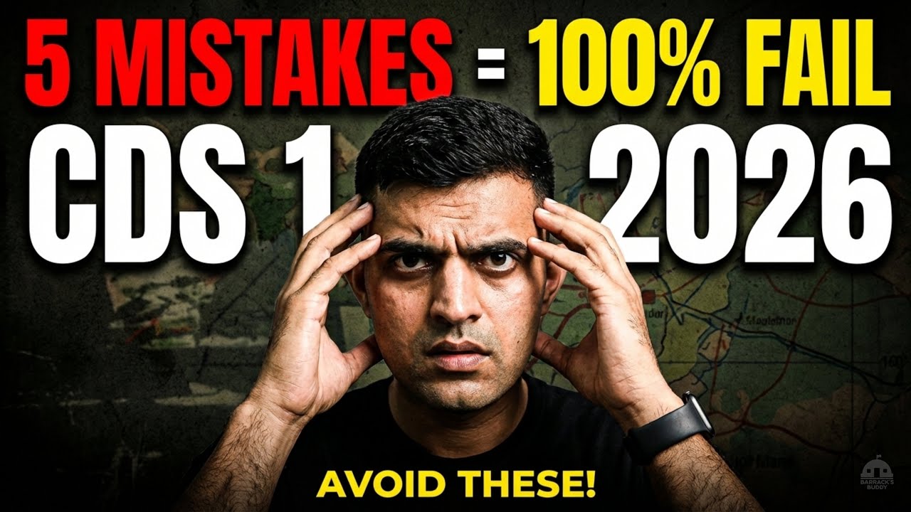 Avoid These 5 Mistakes : CDS 1 2026