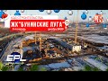 ЖК "БУНИНСКИЕ ЛУГА" 3-я оч. / Декабрь 2020 / Аэросъемка 🪁 / Москва / DJI MINI 2