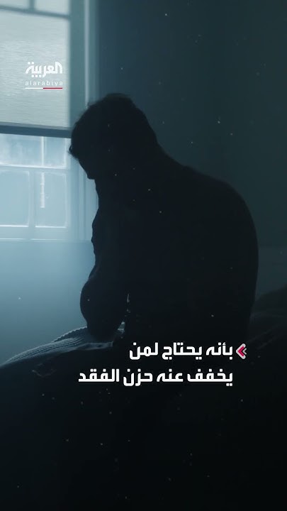          ..    
 - نشر قبل 10 دقيقة