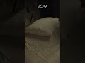 مخدة سكون بتقنية الفوم المجزأ 