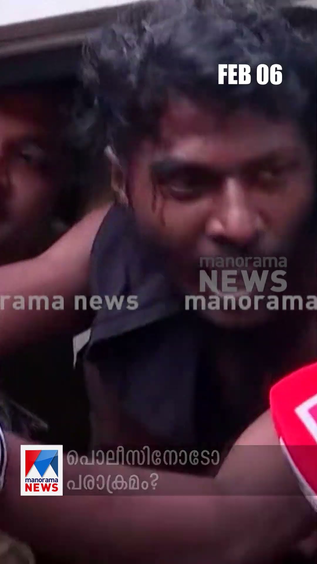 പ്രധാനവാര്‍ത്തകള്‍ ഒരുമിനിറ്റില്‍, ന്യൂസ് ബുള്ളറ്റ് #Newsupdate #Newsbulletin #LatestNews