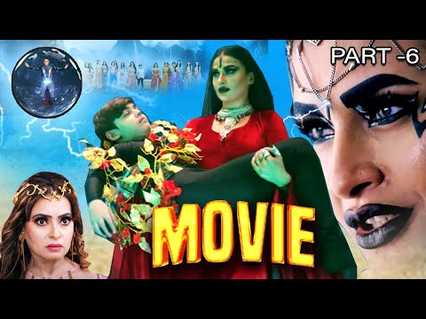 बालवीर की जादुई कहानी | Best Superhero Movie 2025 | Part-6 | Creator Of Universe - Jadui Shakti