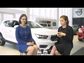 Online-академия Marie Claire и Volvo | Мода и технологии