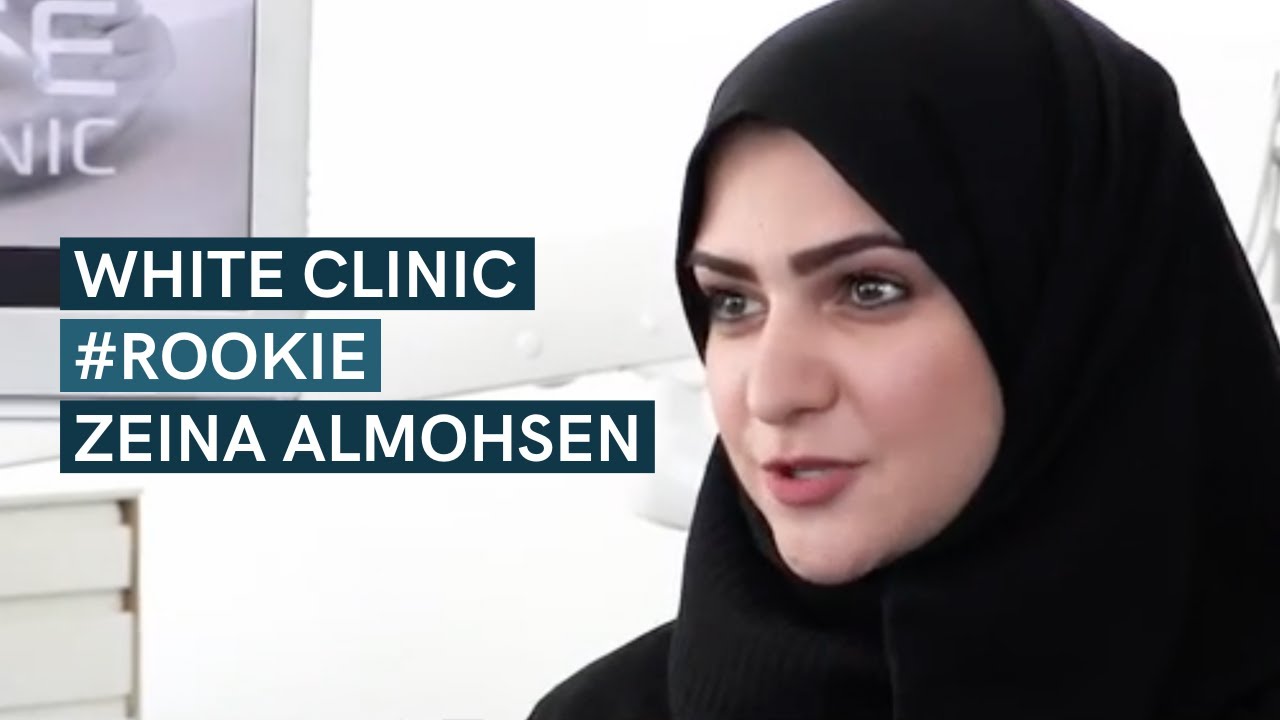 White Clinic #Rookie | Zeina Almohsen