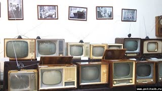 Выставка Радиотехники Ссср, Барнаул, Exhibition Of Soviet Radio, Barnaul