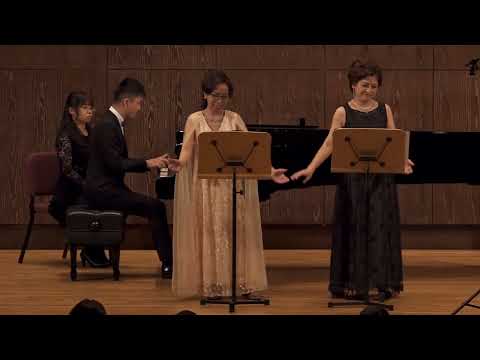 J. Brahms: Die Schwestern ...「驀然回首，別來無恙?」2021女高音陳婉如獨唱會