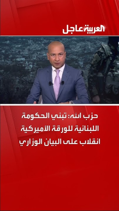  :         
 - نشر قبل 16 دقيقة
