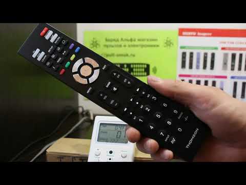 Video: How To Set Up The Thomson Universal Remote