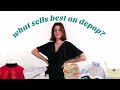 what makes clothes sell fast on depop? 9 quick tips!