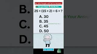 Train your Brain | #130 #maths #shorts #short #gk #trending #viral #rrb#ntpc#ssc#upsc#shortsfeed