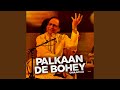 Mahiya O Mahiya 