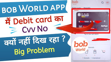 bob world debit card CVV number is not visible Problem | unable to fetch card details bob world