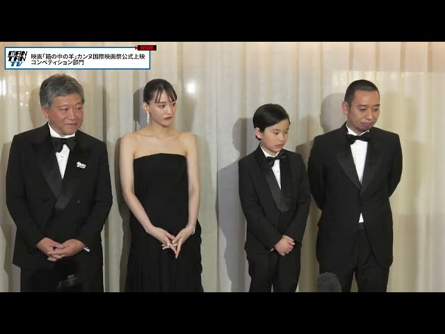 おすすめシーン