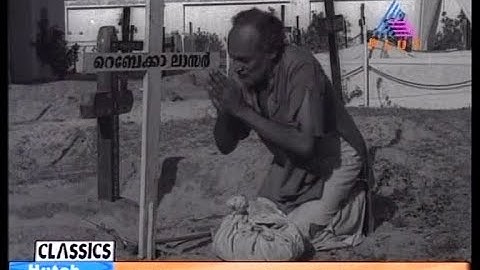 Song 149 of My Favourites series: Kaalam oru pravaham "കാലം ഒരു പ്രവാഹം" (K. J Yesudas)