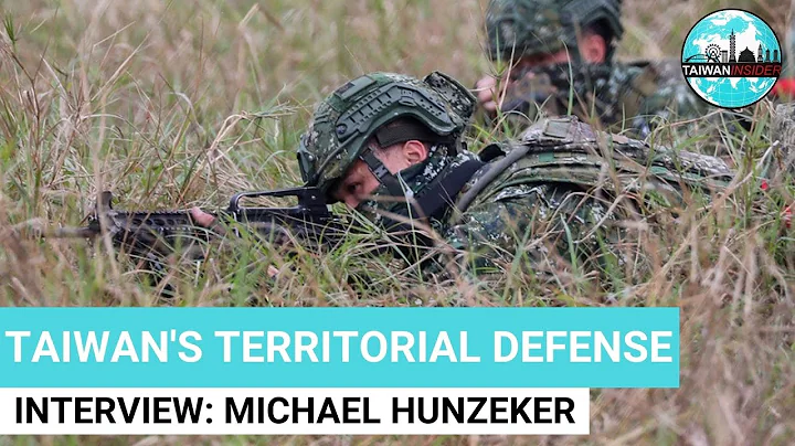 Taiwans Territorial Defense | Interview, March 31,...