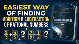 Addition and subtraction of rational numbers @ The world of numbers ch-3 @ ex-3.3 q-2 and 3