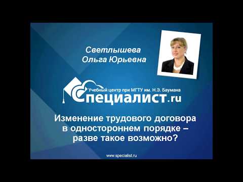 Доклад: Установление оптимального уровня цены на минуту разговора сотового оператора