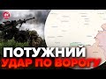 🔥Оце КАДРИ! ЗСУ відбили МАСШТАБНУ атаку ворога / Огляд карти боїв