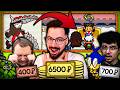 Youtube Thumbnail title