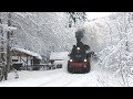 94 1538 zur Bahnhofsweihnacht am Bahnhof Rennsteig 2017