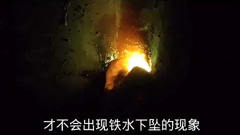 为什么422焊条立角焊总是焊不好，原来是没有掌握好细节和方法 - 天天要闻