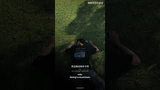 【任然精選】2025流行歌曲合集 🎶 抖音熱搜 | 任然最新單曲精選40首 | Best of Ren Ran 2025 362