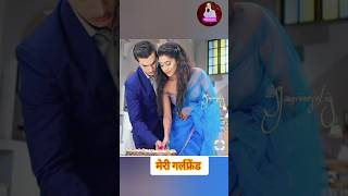 Mohsin Khan Meet My Real Family