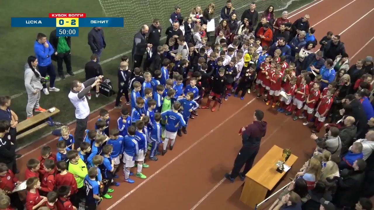 Кубок волги 2022