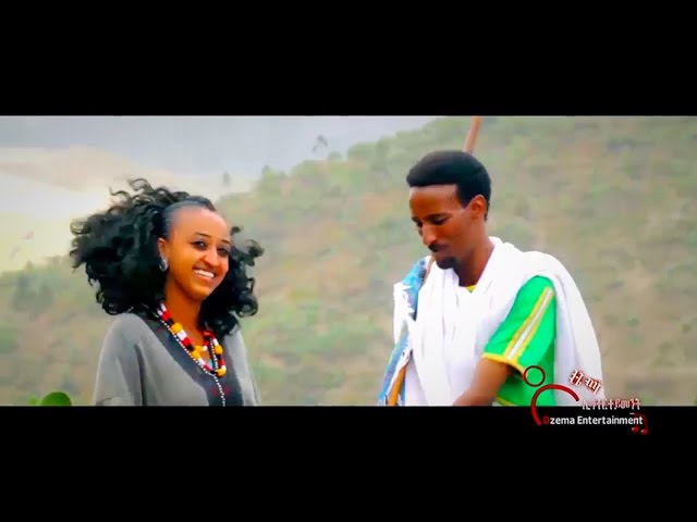 Raza Raya - Tigray Adey / New Ethiopian Tigrigna Raya Music (Official Video)