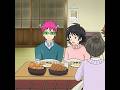 斉木に、ツンデレな祖父にケーキを届けてもらう。#anime #shorts #animeedit