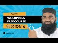 Free WordPress Course - Session 6 | WordPress Plugins Tutorial for Beginners (Step-by-Step)