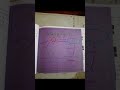science lesson plan on water cycle #class #lessonplan #bedteaching #science