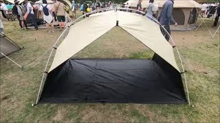 【OUTDOOR PARK 2019】DOD（ディーオーディー）サカナシェード（FISH SHADE）TT5-634-TNの紹介