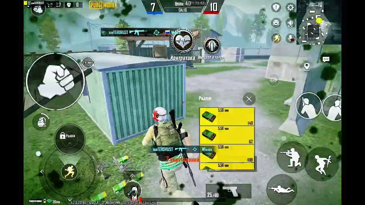 Учусь играть в пабг в тдм спустя 2 года не актива