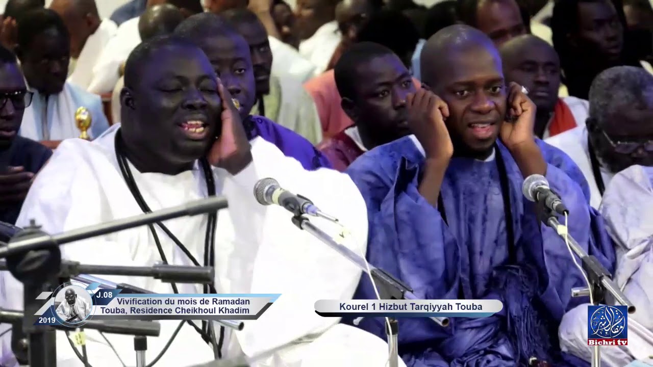 Tahmiss | Kourel 1 Hizbut Tarqiyyah Touba | 08e. jour Ramadan 2019 / 1440