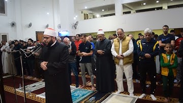تلاوة عطرة من تراويح مسجد الرحمن بالتجمع الخامس القارئ الشيخ محمود حرفـوش