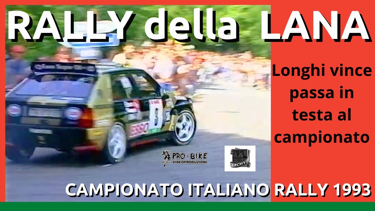 RALLY della LANA 1993 - Campionato Italiano Rally